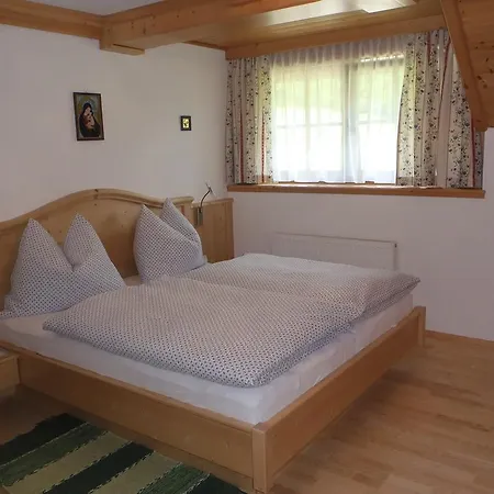 Russbachbauer בית חווה